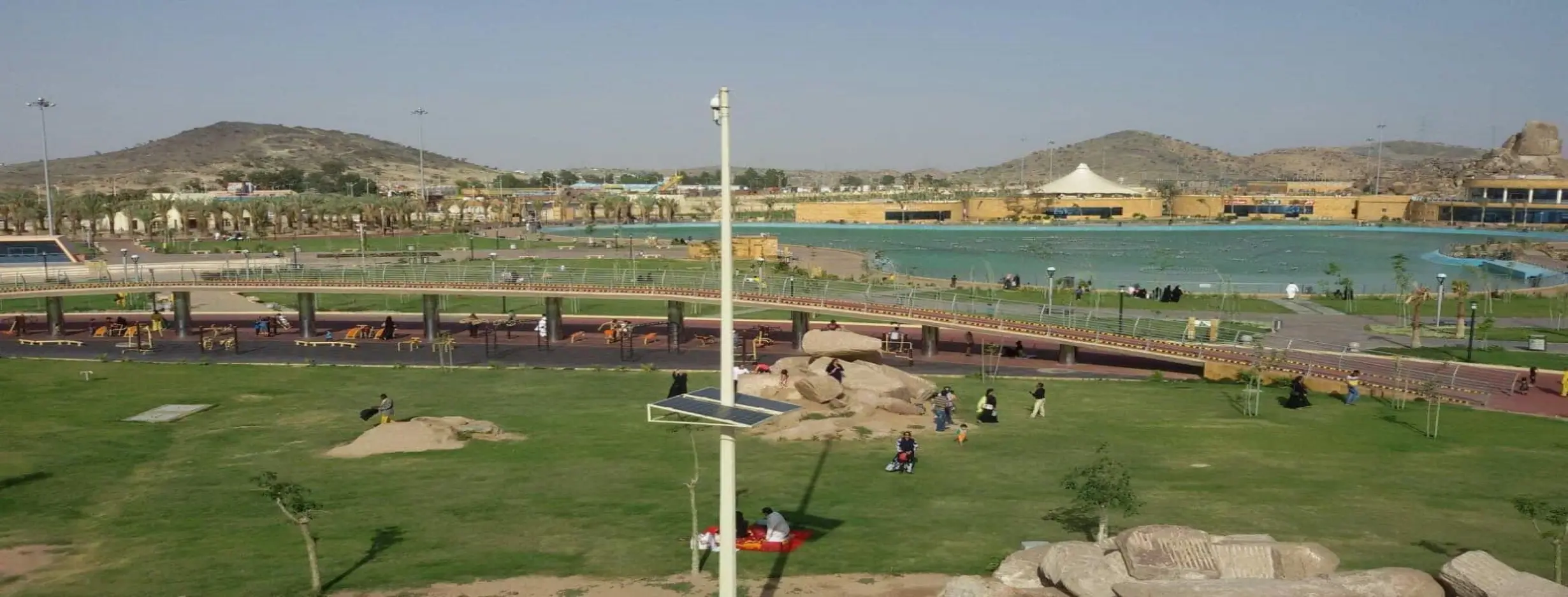Image for Al Rudaf Park